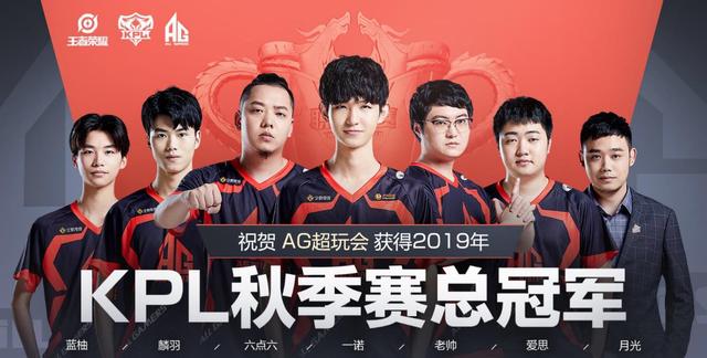 LPL季后赛：今天16：45 EDG vs FPX