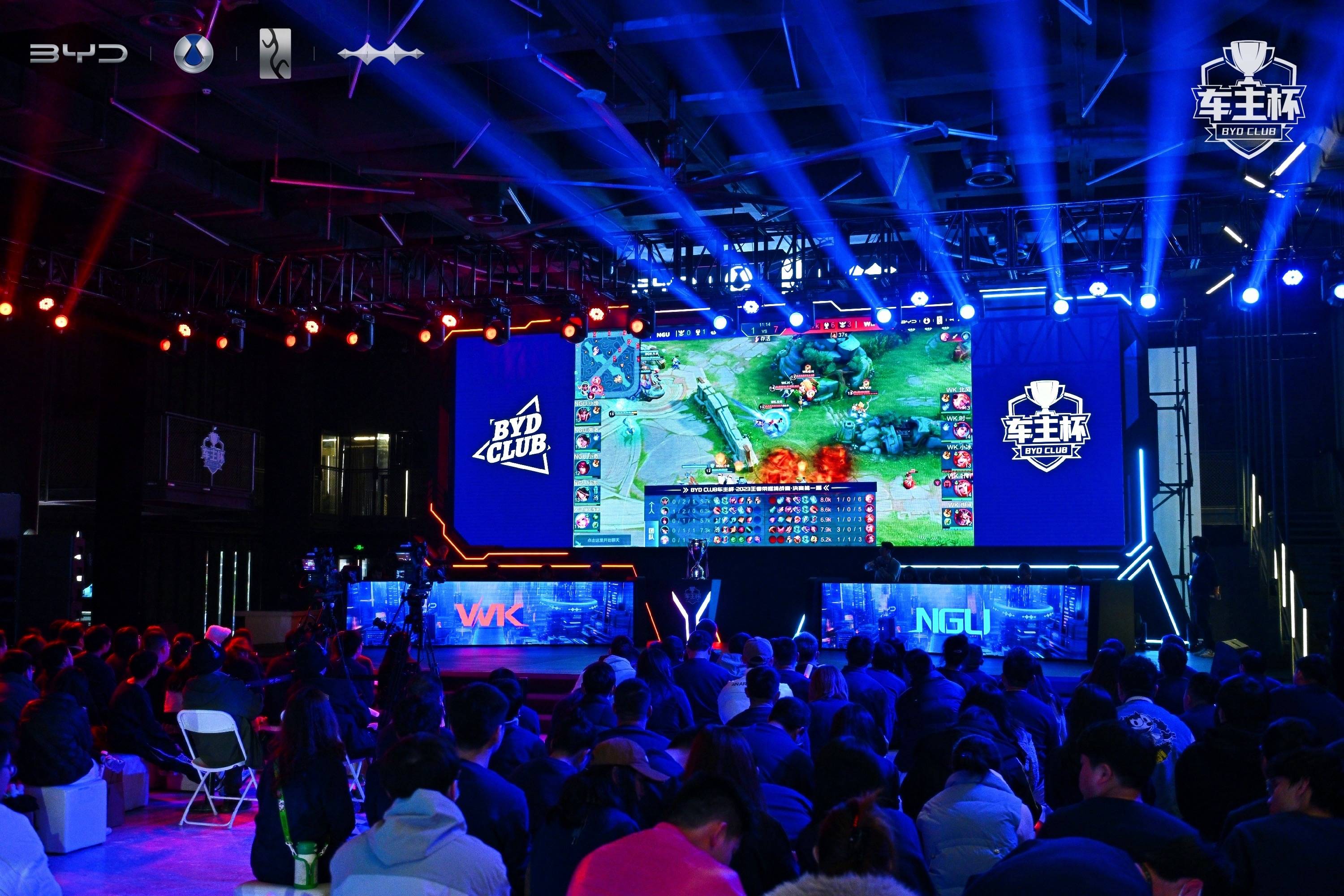 2025KPL秋季赛总决赛解说&评论&主持人阵容