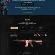 MAD 3-2 G2：Carzzy决胜局发威，冬冠G2爆冷出局无缘前三