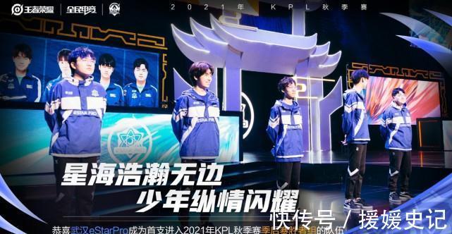 CSGO PGL：我们是唯一盈利的电竞赛事组织机构