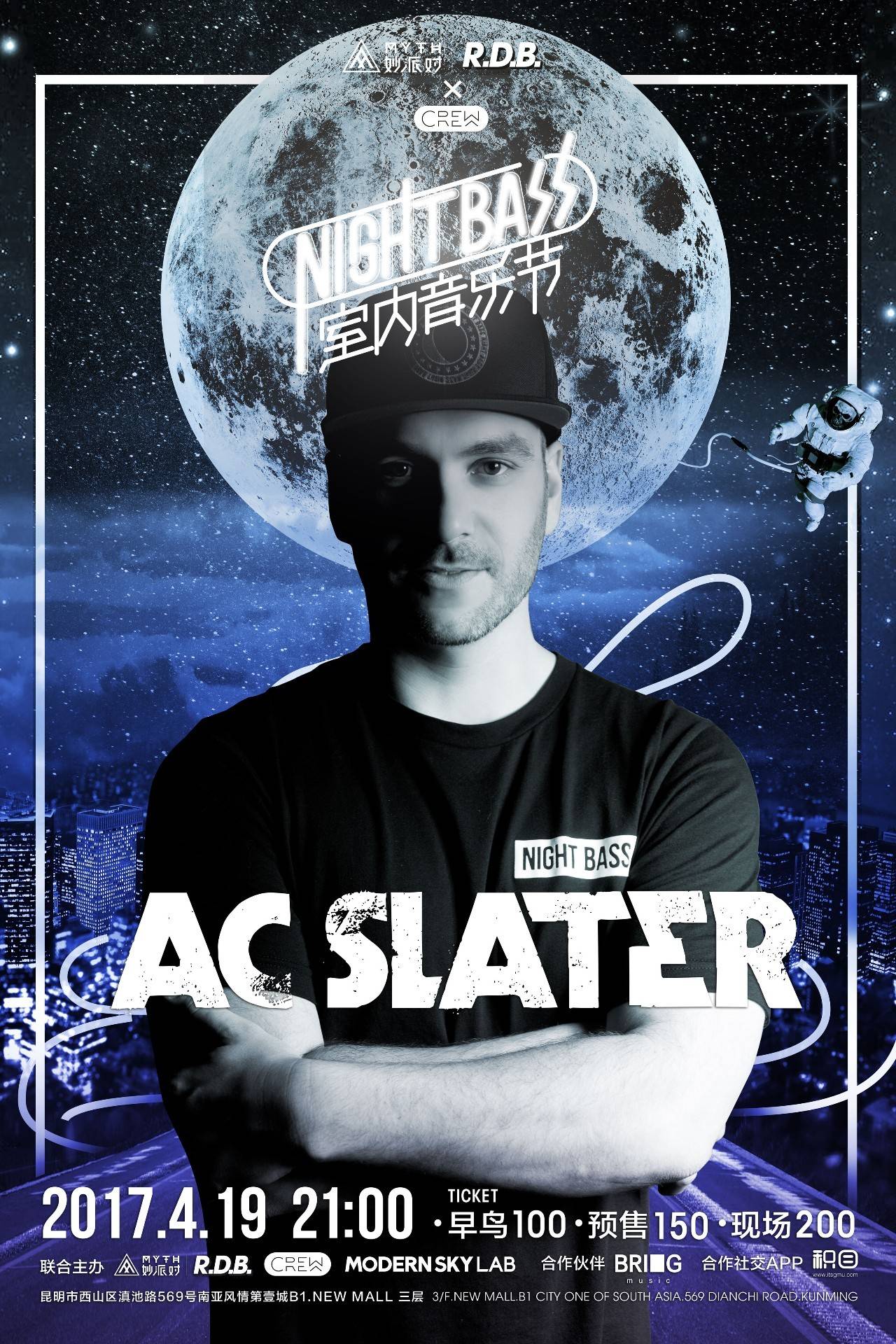 果然是流量之王，EDG大战RNG网友评论金句频出